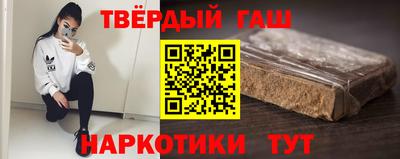 амфетамин Нягань