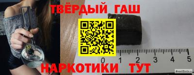 крисы Азнакаево
