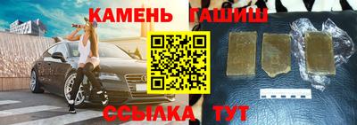 мефедрон Обь