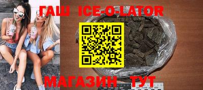 мефедрон Обь