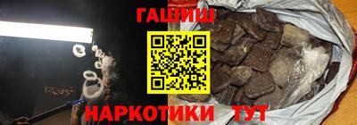 мефедрон Обь