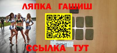 мефедрон Обь