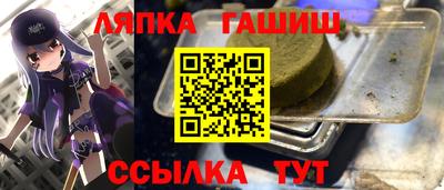 амфетамин Нягань
