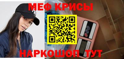 амфетамин Нягань