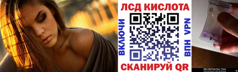 Марки N-bome 1,5мг  Октябрьский 
